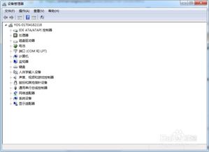 怎么卡日期bug华为电脑(华为电脑日期Bug解析与解决策略) 怎么卡日期bug华为电脑(华为电脑日期Bug解析与解决策略)