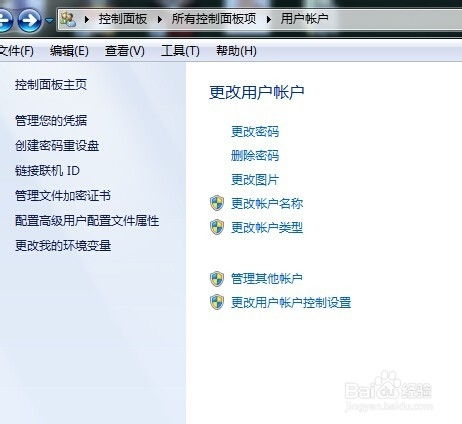 怎么给华为电脑改号码(如何为华为电脑更改号码,详细步骤与注意事项) 怎么给华为电脑改号码(如何为华为电脑更改号码,详细步骤与注意事项)