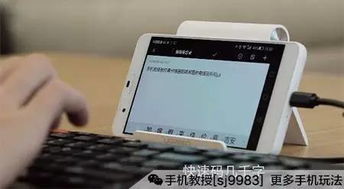 华为手机怎么不用电脑(华为手机无需电脑操作的便捷指南) 华为手机怎么不用电脑(华为手机无需电脑操作的便捷指南)
