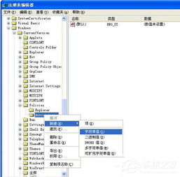 华为电脑零信任怎么关闭(华为电脑零信任安全策略关闭详解) 华为电脑零信任怎么关闭(华为电脑零信任安全策略关闭详解)