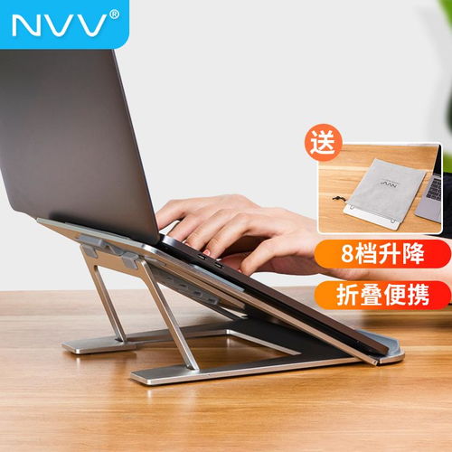 华为电脑散支架怎么用(华为电脑散热支架使用指南) 华为电脑散支架怎么用(华为电脑散热支架使用指南)