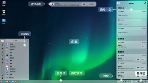 刚拿到华为电脑怎么开机(华为电脑刚到手,如何顺利开机?一篇详细指南) 刚拿到华为电脑怎么开机(华为电脑刚到手,如何顺利开机?一篇详细指南)