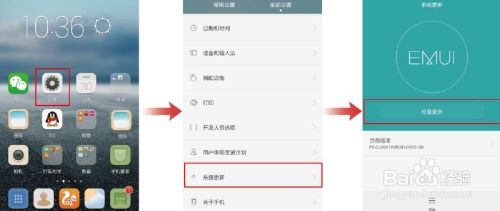 华为电脑怎么变得不卡(华为电脑优化指南，实现流畅运行，远离卡顿困扰)