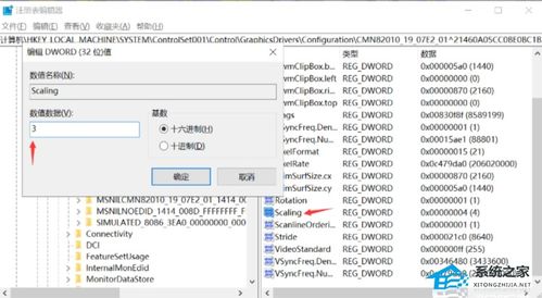 华为电脑怎么打字不显示(华为电脑打字不显示问题解析与解决方案) 华为电脑怎么打字不显示(华为电脑打字不显示问题解析与解决方案)