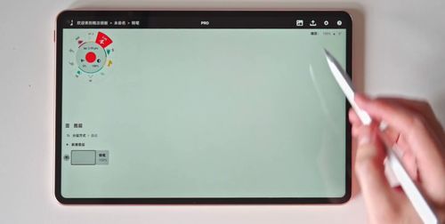 华为matepadpro怎么切换电脑模式(华为MatePad Pro如何切换电脑模式—详解步骤与操作指南) 华为matepadpro怎么切换电脑模式(华为MatePad Pro如何切换电脑模式—详解步骤与操作指南)