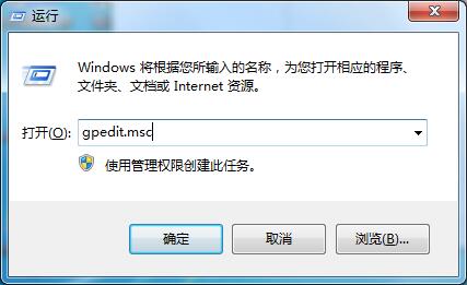 华为电脑窗户怎么关不了(华为电脑窗户无法关闭的解决方法) 华为电脑窗户怎么关不了(华为电脑窗户无法关闭的解决方法)