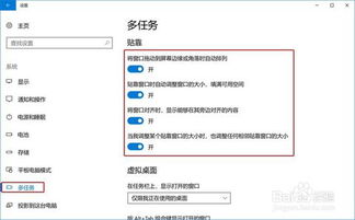 华为电脑m功能怎么用(华为电脑M功能详解，使用指南与技巧)