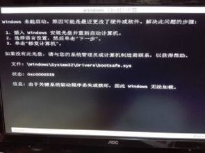 华为电脑关机之后怎么开(华为电脑关机之后的开机指南) 华为电脑关机之后怎么开(华为电脑关机之后的开机指南)
