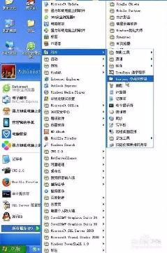 电脑上怎么设置华为分享(电脑设置华为分享,轻松实现文件传输与共享) 电脑上怎么设置华为分享(电脑设置华为分享,轻松实现文件传输与共享)