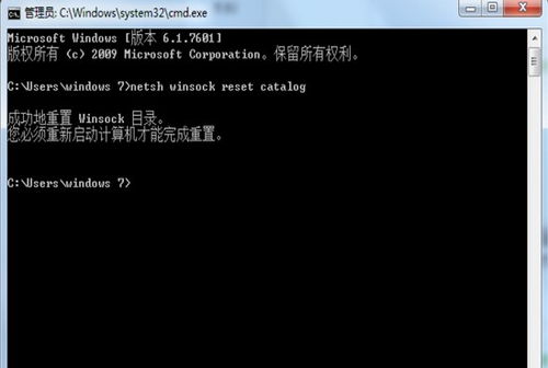 华为电脑进去怎么是黑屏(华为电脑黑屏问题解析与解决策略) 华为电脑进去怎么是黑屏(华为电脑黑屏问题解析与解决策略)