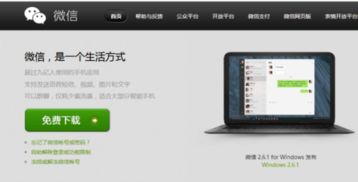 华为怎么传送原图到电脑(华为智能手机原图传输至电脑的详细步骤指南) 华为怎么传送原图到电脑(华为智能手机原图传输至电脑的详细步骤指南)