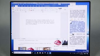 华为手机怎么拓展到电脑(华为手机如何拓展到电脑,连接与数据传输的便捷之道) 华为手机怎么拓展到电脑(华为手机如何拓展到电脑,连接与数据传输的便捷之道)