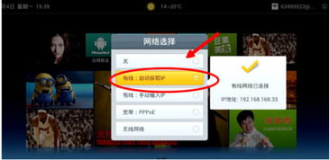 华为电脑怎么联有线网(华为电脑有线联网设置详解,轻松连接互联网的步骤指南) 华为电脑怎么联有线网(华为电脑有线联网设置详解,轻松连接互联网的步骤指南)