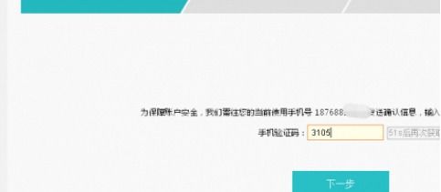 华为电脑怎么解绑账号(华为电脑解绑账号的详细步骤与注意事项) 华为电脑怎么解绑账号(华为电脑解绑账号的详细步骤与注意事项)