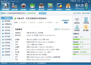 华为电脑怎么关进程管理(华为电脑进程管理详解,如何关闭不必要的进程) 华为电脑怎么关进程管理(华为电脑进程管理详解,如何关闭不必要的进程)