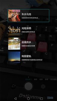 华为电脑怎么拍实况照片(华为电脑如何拍摄实况照片,详细教程与技巧分享) 华为电脑怎么拍实况照片(华为电脑如何拍摄实况照片,详细教程与技巧分享)