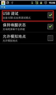 华为畅连怎么连电脑(华为畅连与电脑的连接,实现高效沟通与数据传输) 华为畅连怎么连电脑(华为畅连与电脑的连接,实现高效沟通与数据传输)