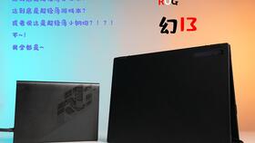 华为怎么打原神电脑(华为与原神,电脑游戏的新篇章) 华为怎么打原神电脑(华为与原神,电脑游戏的新篇章)