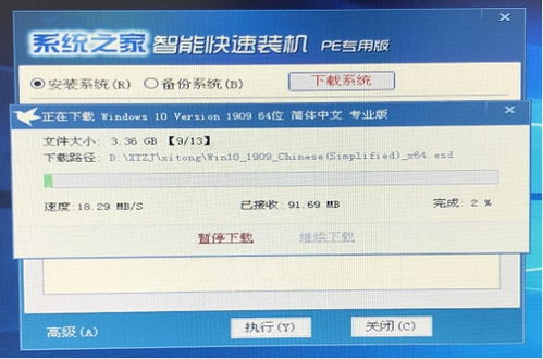 华为电脑怎么下载黑神话(华为电脑下载黑神话,步骤详解与注意事项) 华为电脑怎么下载黑神话(华为电脑下载黑神话,步骤详解与注意事项)