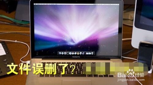 华为电脑摔角怎么修复好(华为电脑摔角修复全攻略,专业方法与实用建议) 华为电脑摔角怎么修复好(华为电脑摔角修复全攻略,专业方法与实用建议)