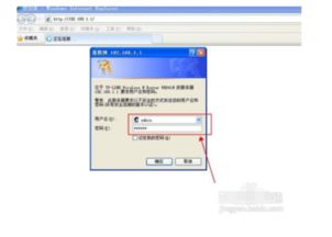 怎么查华为电脑的密码(如何查找华为电脑的密码) 怎么查华为电脑的密码(如何查找华为电脑的密码)