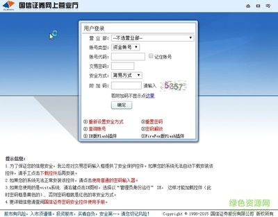 华为电脑识别文字怎么用(华为电脑识别文字功能详解,轻松实现文字识别与应用) 华为电脑识别文字怎么用(华为电脑识别文字功能详解,轻松实现文字识别与应用)