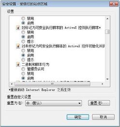 华为电脑网页怎么全屏(华为电脑网页全屏操作指南) 华为电脑网页怎么全屏(华为电脑网页全屏操作指南)