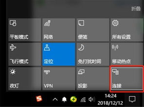华为怎么投大屏幕电脑(华为大屏幕电脑,如何投资高效与智能的融合? 华为怎么投大屏幕电脑(华为大屏幕电脑,如何投资高效与智能的融合?
