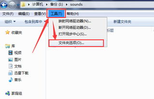 华为qq怎么变成电脑版(华为手机上如何将QQ轻松切换成电脑版模式) 华为qq怎么变成电脑版(华为手机上如何将QQ轻松切换成电脑版模式)