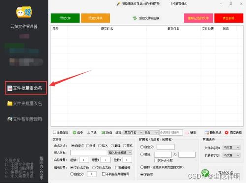 华为电脑怎么全部截屏(华为电脑截屏全攻略,轻松掌握多种截屏方式) 华为电脑怎么全部截屏(华为电脑截屏全攻略,轻松掌握多种截屏方式)