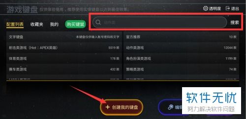 华为游戏用电脑怎么玩(华为游戏用电脑,玩转高端游戏的必备利器) 华为游戏用电脑怎么玩(华为游戏用电脑,玩转高端游戏的必备利器)
