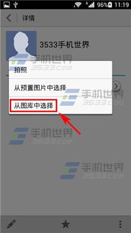华为电脑相机怎么关框(华为电脑相机使用指南,如何关闭相机框) 华为电脑相机怎么关框(华为电脑相机使用指南,如何关闭相机框)