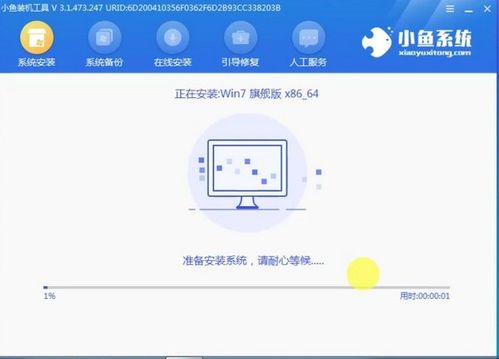 华为电脑的软件怎么删除(华为电脑软件删除指南,轻松掌握软件卸载技巧) 华为电脑的软件怎么删除(华为电脑软件删除指南,轻松掌握软件卸载技巧)