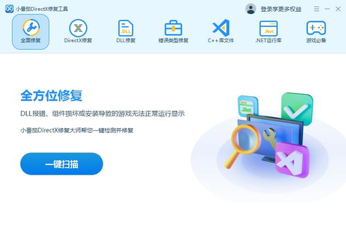 华为国光电脑怎么开机(华为国光电脑开机指南，轻松启动您的数字生活)