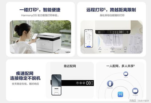 华为电脑录频怎么录(华为电脑录屏功能详解,轻松掌握录频技巧) 华为电脑录频怎么录(华为电脑录屏功能详解,轻松掌握录频技巧)