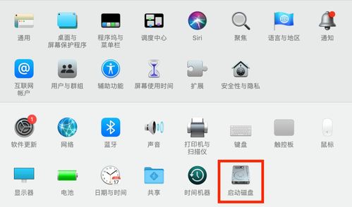 华为电脑怎么点符号输入(华为电脑符号输入指南，轻松掌握点符号输入技巧)