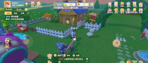 华为电脑怎么玩摩尔庄园(华为电脑玩转摩尔庄园,体验游戏乐趣的最佳指南) 华为电脑怎么玩摩尔庄园(华为电脑玩转摩尔庄园,体验游戏乐趣的最佳指南)