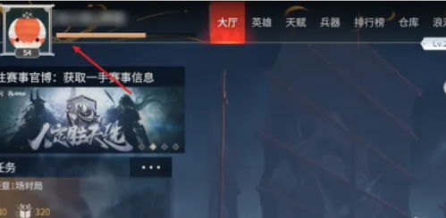 华为电脑永劫无间怎么下载(华为电脑如何下载永劫无间游戏攻略) 华为电脑永劫无间怎么下载(华为电脑如何下载永劫无间游戏攻略)