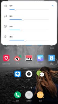 华为电脑怎么调息屏时长(华为电脑调整息屏时长的方法详解) 华为电脑怎么调息屏时长(华为电脑调整息屏时长的方法详解)