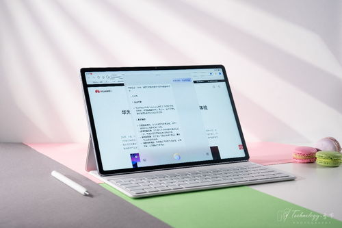 华为电脑型号怎么选择的(华为电脑型号选择指南)