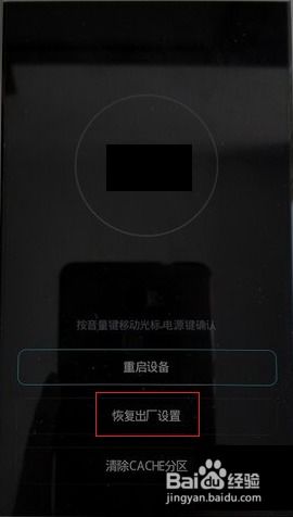 华为电脑有密码怎么开机(华为电脑密码开机详解,安全启动的步骤与注意事项) 华为电脑有密码怎么开机(华为电脑密码开机详解,安全启动的步骤与注意事项)