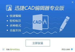 华为电脑绘画软件怎么下(华为电脑绘画软件下载指南) 华为电脑绘画软件怎么下(华为电脑绘画软件下载指南)