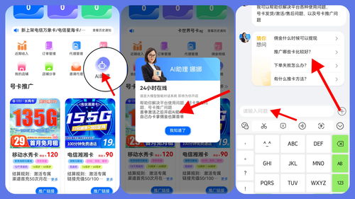 怎么用华为电脑练打字(华为电脑打字技能提升指南,轻松掌握打字技巧) 怎么用华为电脑练打字(华为电脑打字技能提升指南,轻松掌握打字技巧)
