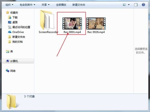 电脑怎么录屏设置华为(华为电脑录屏设置详解,轻松掌握录屏操作) 电脑怎么录屏设置华为(华为电脑录屏设置详解,轻松掌握录屏操作)
