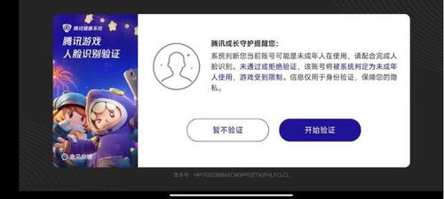 华为电脑被盗怎么办(华为电脑被盗应对措施与后续行动指南) 华为电脑被盗怎么办(华为电脑被盗应对措施与后续行动指南)