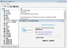 华为freego怎么连接电脑(华为FreeGo连接电脑,详细步骤与操作指南) 华为freego怎么连接电脑(华为FreeGo连接电脑,详细步骤与操作指南)