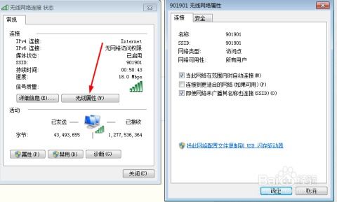 华为电脑怎么连接wifi密码(华为电脑连接WiFi密码的详细步骤) 华为电脑怎么连接wifi密码(华为电脑连接WiFi密码的详细步骤)