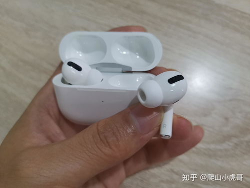华为电脑配耳机怎么配(华为电脑配耳机的完美搭配指南) 华为电脑配耳机怎么配(华为电脑配耳机的完美搭配指南)