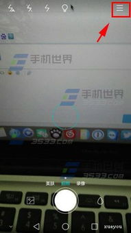 华为的电脑怎么删除水印(华为电脑水印删除方法详解) 华为的电脑怎么删除水印(华为电脑水印删除方法详解)