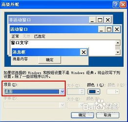 华为电脑怎么弄头像(华为电脑设置头像的详细步骤指南) 华为电脑怎么弄头像(华为电脑设置头像的详细步骤指南)